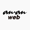 Ananweb.jp logo
