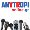 Anatropionline.gr logo