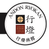 Andon.co.jp logo
