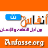 Anfasse.org logo