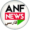 Anfpersian.com logo