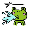 Anibu.jp logo
