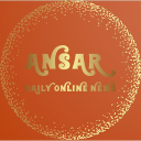 Ansardaily.com logo