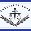 Antistasitora.gr logo