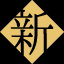 Aolplatforms.jp logo