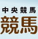 Aoshiman.org logo