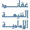 Aqaedalshia.com logo