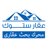 Aqarstock.com logo