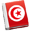 Arabetunisien.com logo