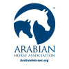 Arabianhorses.org logo