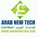 Arabnewtech.com logo