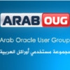 Araboug.org logo