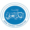Arabthought.org logo