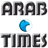Arabtimesonline.com logo