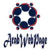 Arabwebpage.com logo