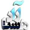 Aradhost.com logo
