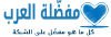 Arfav.com logo