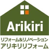 Arikiri.com logo