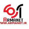 Armanet.ir logo