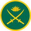 Army.mil.bd logo