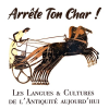 Arretetonchar.fr logo