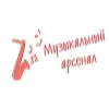 Arsenalmusic.ru logo
