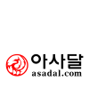 Asadal.com logo