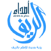 Asdaerif.net logo