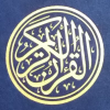Ashabakah.com logo