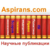 Aspirans.com logo