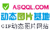 Asqql.com logo