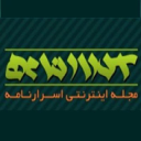 Asrarnameh.com logo