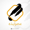 Asreizeh.com logo