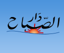 Assabah.com.tn logo