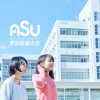 Asu.ac.jp logo