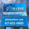 Athomehere.com logo