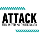 Attack.org.gr logo