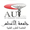 Au.edu.sy logo
