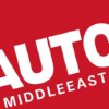 Automiddleeast.com logo