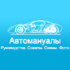 Automn.ru logo