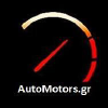 Automotors.gr logo