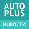 Autoplus.su logo