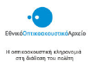 Avarchive.gr logo