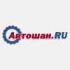 Avtashan.ru logo