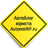 Avtomirrf.ru logo