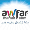 Awfarmarket.com logo