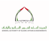 Awqaf.gov.ae logo
