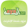 Aya.sy logo