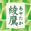 Ayataka.jp logo