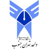 Azad.ac.ir logo